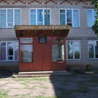 МАОУ "Петровская ООШ"