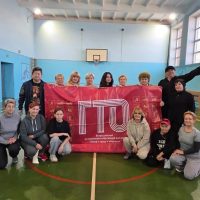 РЦДТ лента новостей