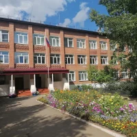 МКОУ "Вихоревская СОШ №10"