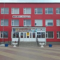 Канал МБОУ СОШ №3 Александров Гай