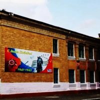 МБОУ СОШ 2 г. Кизилюрт