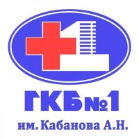 Кабанова | Омск