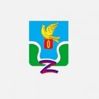 Территориальное управление по г. Ермолино