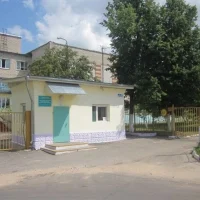 ГБУСОВО Ковровский Специальный дом-интернат