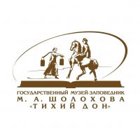 Музей-заповедник М.А. Шолохова «Тихий Дон»