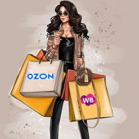 Наводки на Скидоны с Wb и OZONа 🔥 Выгодные покупки, распаковки, скидки
