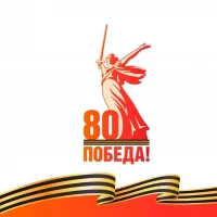 МОБУ "Муринская СОШ №3"