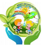 МБДОУ "Детский сад " Богословский"