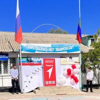 МКОУ "Левашинская СОШ"