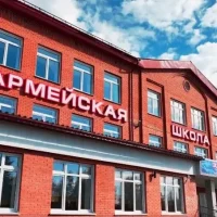 Информационный канал МБОУ "Трудармейская СОШ"