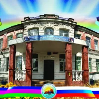 МБОУ лицей №45 имени Академика Королёва