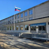 МКОУ Плесская СШ