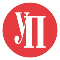 Удмуртская правда