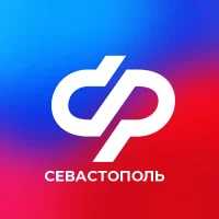 Социальный фонд России по г.Севастополю