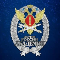 Академия ФСИН России 🇷🇺