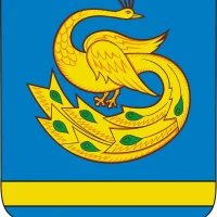 Администрация Пластовского муниципального округа