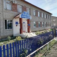 ГБУ Бураевская РВС РБ