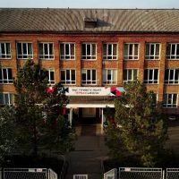 МБОУ Емельяновская СОШ№1