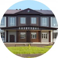 Дом культуры "Созвездие"