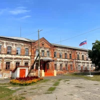 МБОУ «Средняя школа №5»