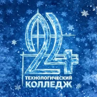 ГАПОУ ТК № 24