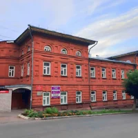 Кировский педагогический колледж