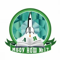 Школа 17 Красногорск