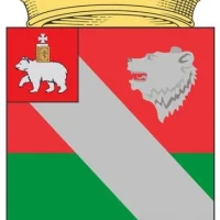 Администрация Ильинского муниципального округа