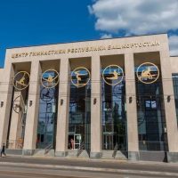 Спортивная школа «Центр гимнастики                     Республики Башкортостан»