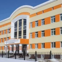 ГБУЗ РМ "РОД"