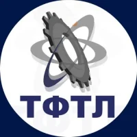 Томский физико-технический лицей