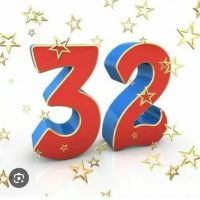 МДОУ "ДЕТСКИЙ САД #32 КОМБИНИРОВСННОГО ВИДА"