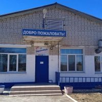 МАОУ Новотроицкая ООШ