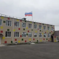 ГКОУ "Специальная (коррекционная) общеобразовательная школа-интернат №10" с. Александровское