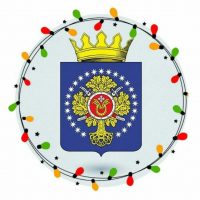 Администрация Урюпинского района