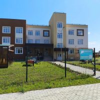 МДОУ "Детский сад №1" с.Аргаяш