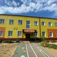 МБДОУ д/с № 1 г. Грязи