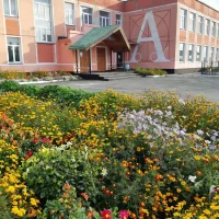 МКОУ Абрамовская СОШ