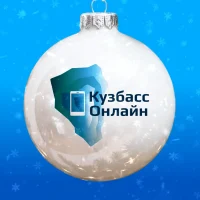 Кузбасс Онлайн