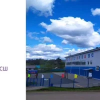 МБОУ ДО " Сюмсинская спортивная школа"