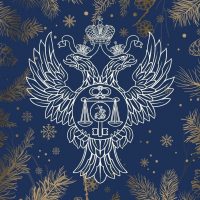 УФК по Волгоградской области