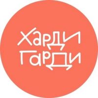 Харди Гарди | Те самые пазлы