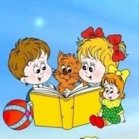 МКДОУ Детский сад 14