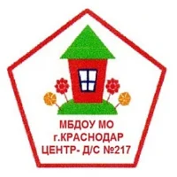 Детский сад 217 г.Краснодар