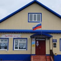 МОУ Никулинская ОШ