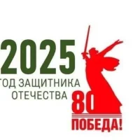 Муниципальное бюджетное дошкольное образовательное учреждение детский сад комбинированного вида № 23 села Успенского