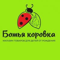 Магазин "Божья коровка"