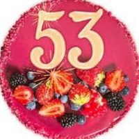 ГБОУ "ШКОЛА № 53 Г.О. ДОНЕЦК"