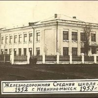 МБОУ СОШ № 5 ИМЕНИ КУЛИКОВА В.Г.