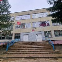 МБОУ "СРЕДНЯЯ ШКОЛА N10"